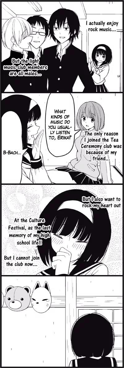Wakabayashi Toshiya's 4-koma Collection Chapter 17 page 4 - Chapter 17: Mask