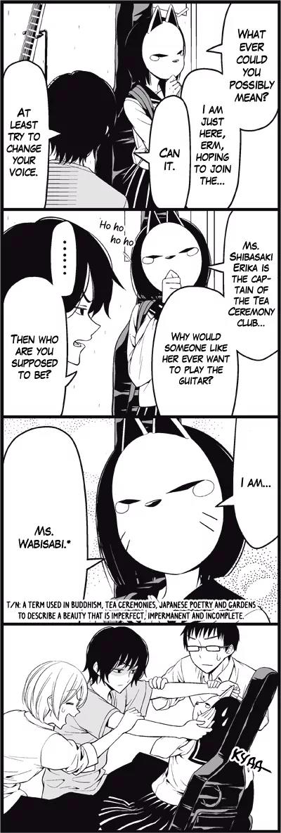 Wakabayashi Toshiya's 4-koma Collection Chapter 17 page 6 - Chapter 17: Mask
