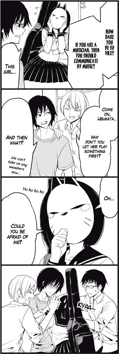Wakabayashi Toshiya's 4-koma Collection Chapter 17 page 7 - Chapter 17: Mask