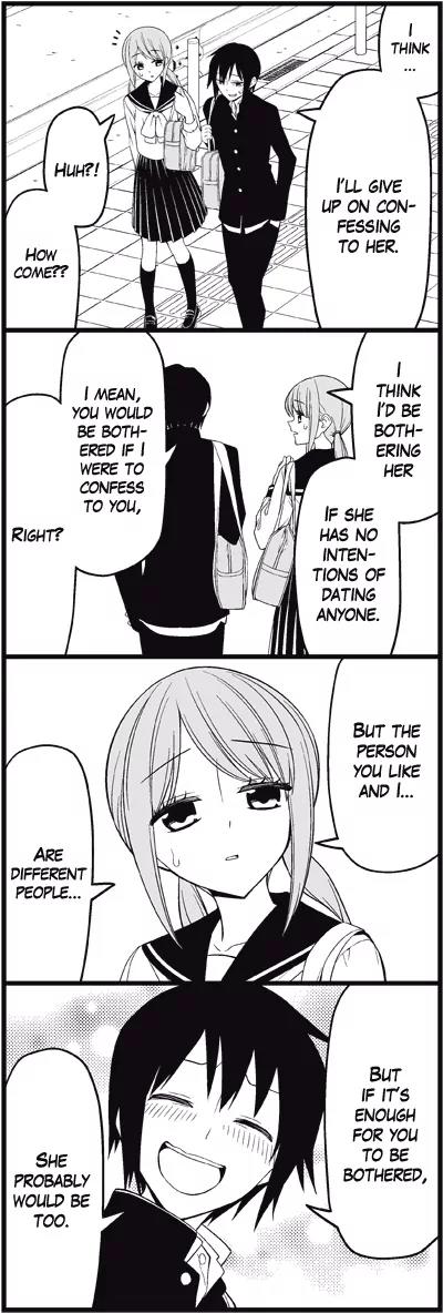 Wakabayashi Toshiya's 4-koma Collection Chapter 19 page 11 - Chapter 19: You Are Shining
