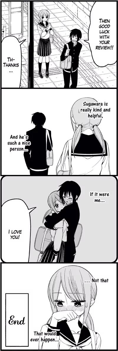 Wakabayashi Toshiya's 4-koma Collection Chapter 19 page 13 - Chapter 19: You Are Shining
