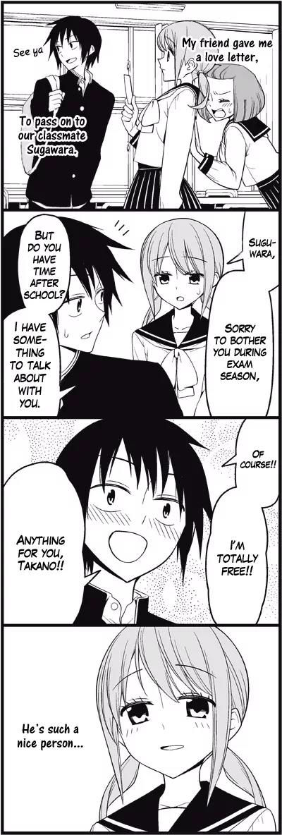 Wakabayashi Toshiya's 4-koma Collection Chapter 19 page 3 - Chapter 19: You Are Shining