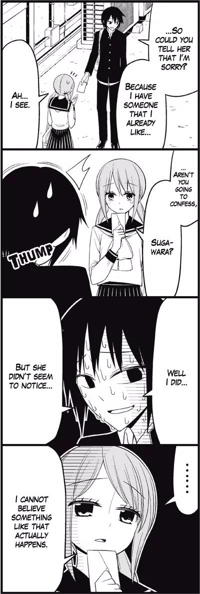 Wakabayashi Toshiya's 4-koma Collection Chapter 19 page 6 - Chapter 19: You Are Shining
