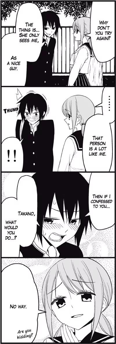 Wakabayashi Toshiya's 4-koma Collection Chapter 19 page 7 - Chapter 19: You Are Shining