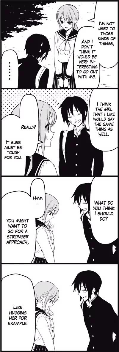 Wakabayashi Toshiya's 4-koma Collection Chapter 19 page 8 - Chapter 19: You Are Shining