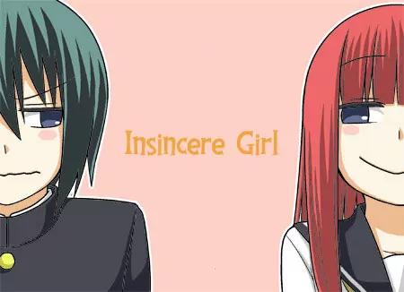 Wakabayashi Toshiya's 4-koma Collection Chapter 2 page 2 - Chapter 2: Insincere Girl