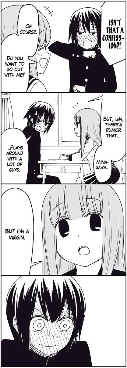 Wakabayashi Toshiya's 4-koma Collection Chapter 2 page 5 - Chapter 2: Insincere Girl