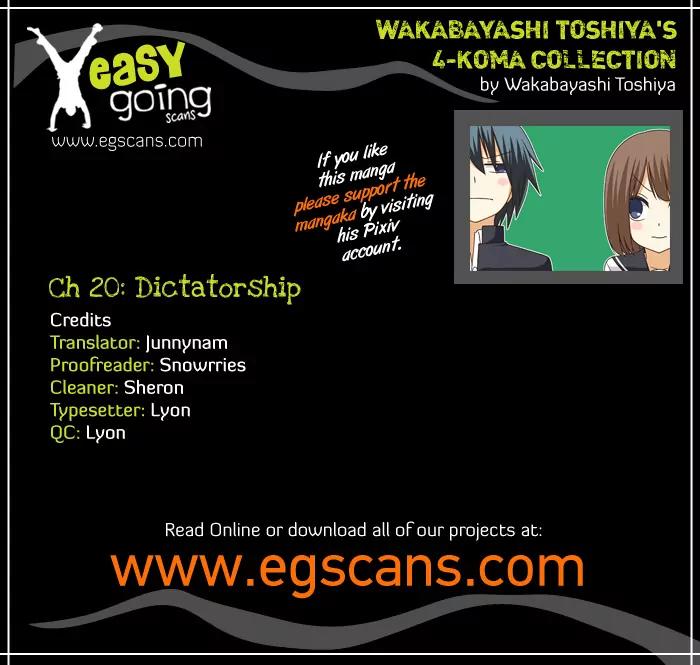 Wakabayashi Toshiya's 4-koma Collection Chapter 20 page 1 - Chapter 20: Dictatorship