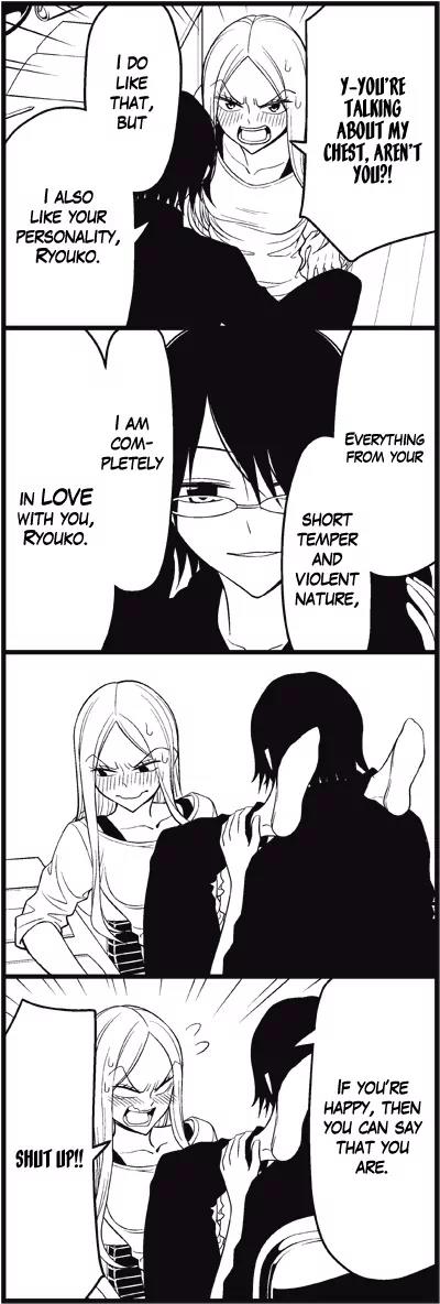 Wakabayashi Toshiya's 4-koma Collection Chapter 20 page 11 - Chapter 20: Dictatorship