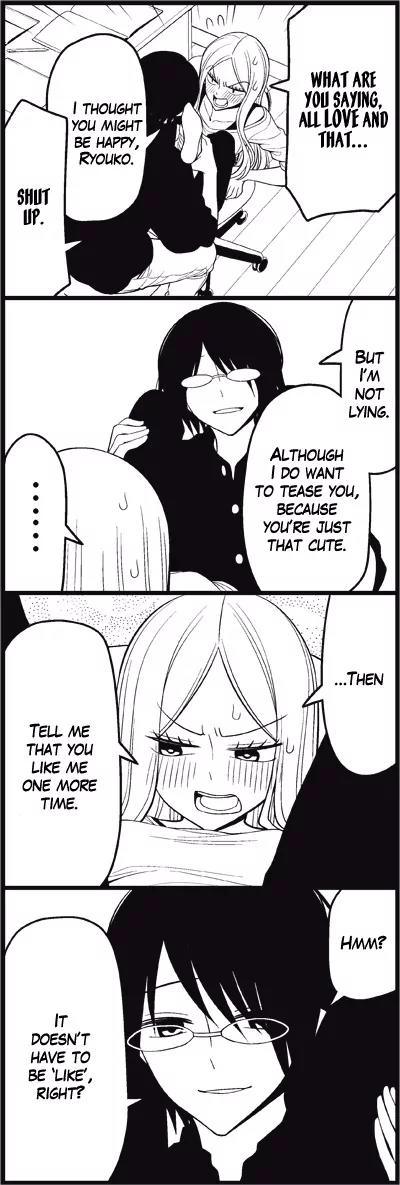 Wakabayashi Toshiya's 4-koma Collection Chapter 20 page 12 - Chapter 20: Dictatorship
