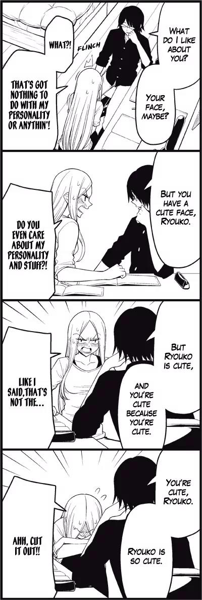 Wakabayashi Toshiya's 4-koma Collection Chapter 20 page 6 - Chapter 20: Dictatorship