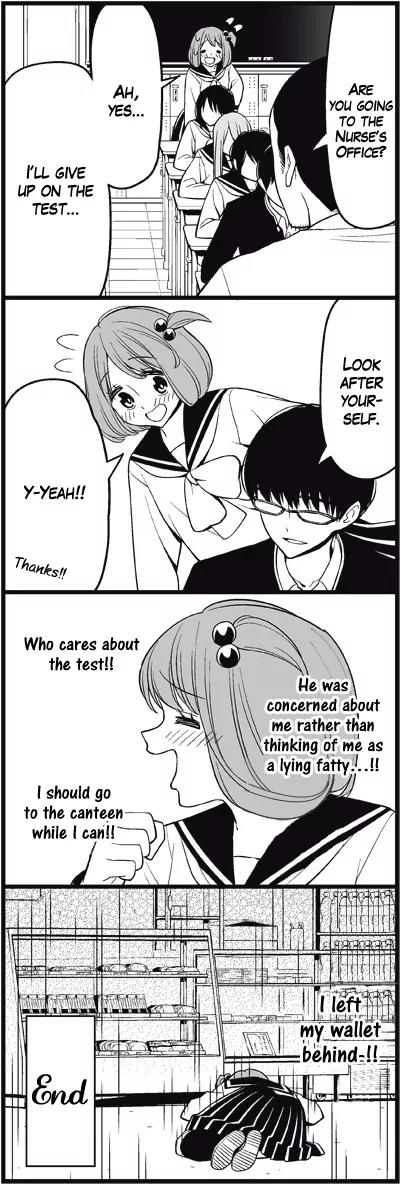 Wakabayashi Toshiya's 4-koma Collection Chapter 21 page 13 - Chapter 21: Siren