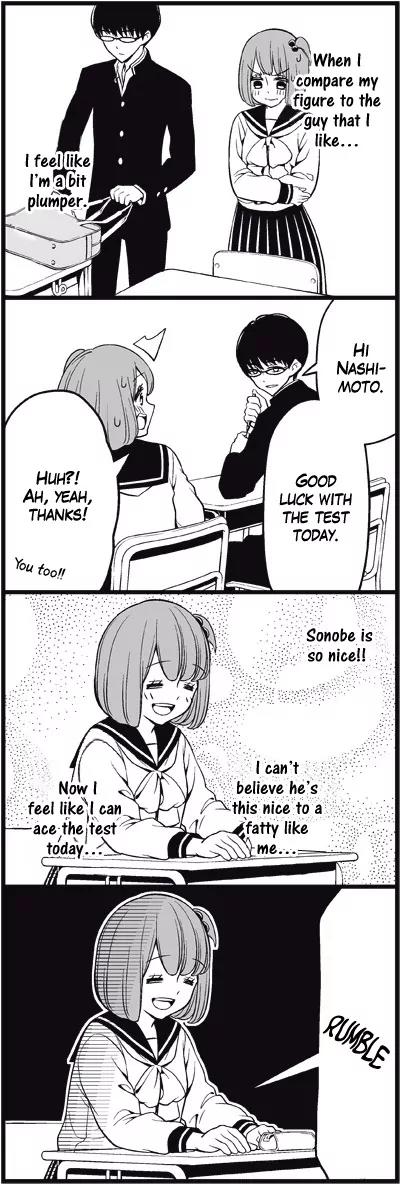 Wakabayashi Toshiya's 4-koma Collection Chapter 21 page 3 - Chapter 21: Siren
