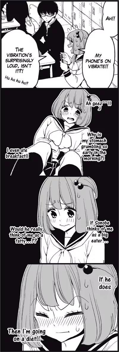 Wakabayashi Toshiya's 4-koma Collection Chapter 21 page 4 - Chapter 21: Siren