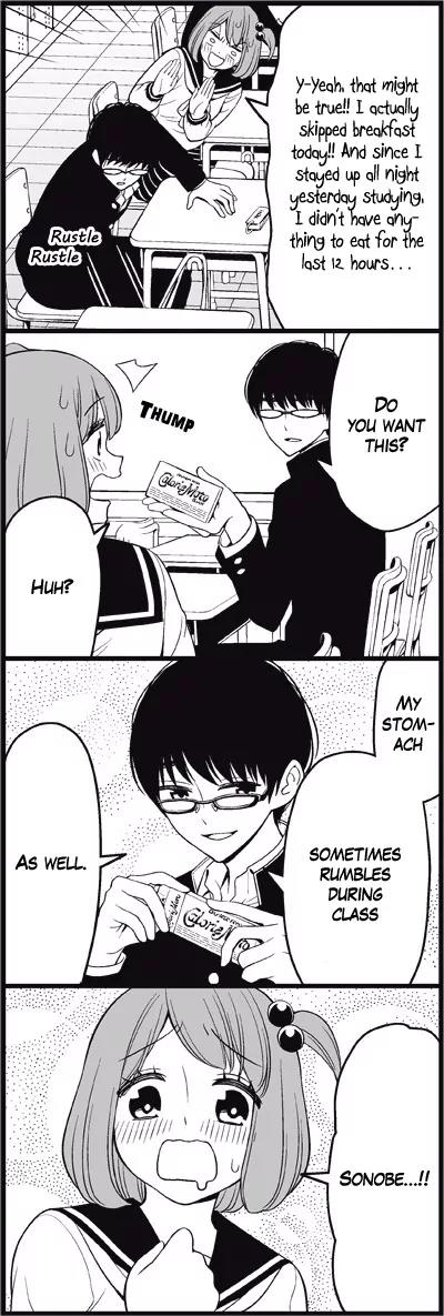 Wakabayashi Toshiya's 4-koma Collection Chapter 21 page 6 - Chapter 21: Siren