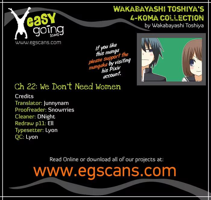 Wakabayashi Toshiya's 4-koma Collection Chapter 22 page 1 - Chapter 22: We Don't Need Women