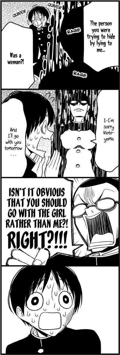 Wakabayashi Toshiya's 4-koma Collection Chapter 22 page 13 - Chapter 22: We Don't Need Women