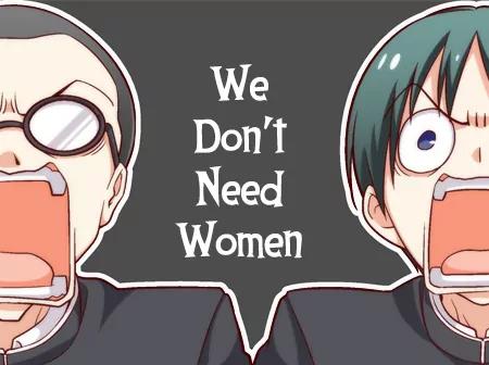 Wakabayashi Toshiya's 4-koma Collection Chapter 22 page 2 - Chapter 22: We Don't Need Women
