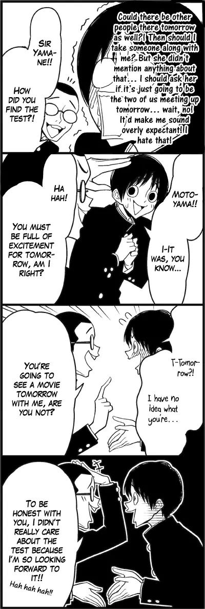 Wakabayashi Toshiya's 4-koma Collection Chapter 22 page 4 - Chapter 22: We Don't Need Women