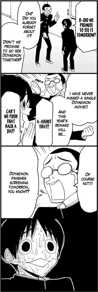 Wakabayashi Toshiya's 4-koma Collection Chapter 22 page 5 - Chapter 22: We Don't Need Women