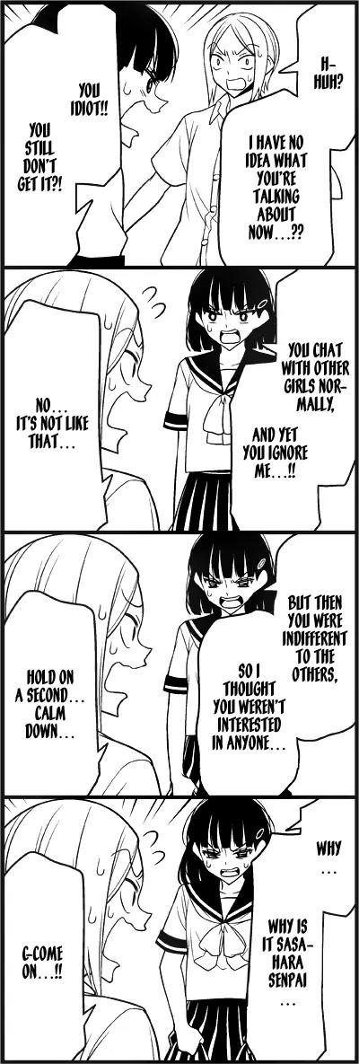 Wakabayashi Toshiya's 4-koma Collection Chapter 23 page 10 - Chapter 23: Childhood Friend