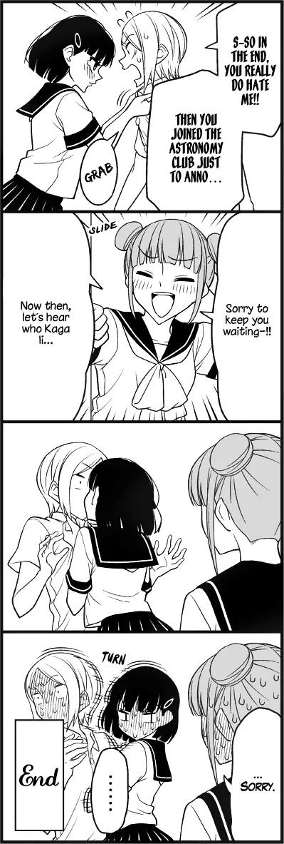 Wakabayashi Toshiya's 4-koma Collection Chapter 23 page 13 - Chapter 23: Childhood Friend