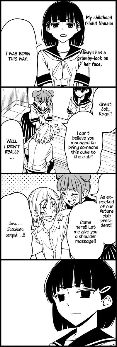 Wakabayashi Toshiya's 4-koma Collection Chapter 23 page 3 - Chapter 23: Childhood Friend