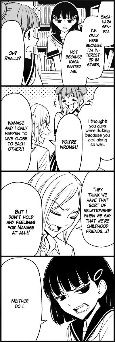 Wakabayashi Toshiya's 4-koma Collection Chapter 23 page 4 - Chapter 23: Childhood Friend