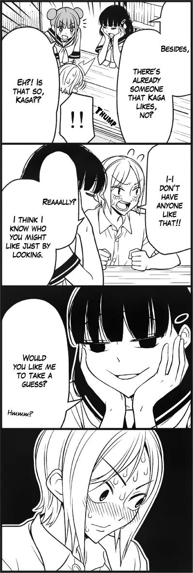 Wakabayashi Toshiya's 4-koma Collection Chapter 23 page 5 - Chapter 23: Childhood Friend