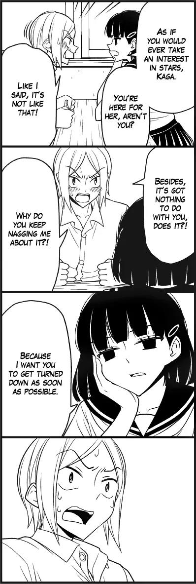 Wakabayashi Toshiya's 4-koma Collection Chapter 23 page 7 - Chapter 23: Childhood Friend