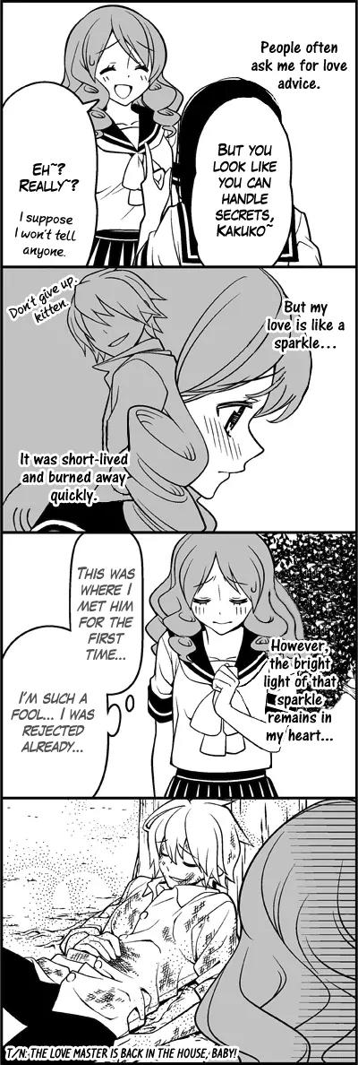 Wakabayashi Toshiya's 4-koma Collection Chapter 24 page 3 - Chapter 24: Bruised Angel