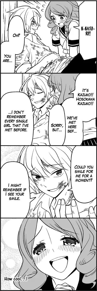 Wakabayashi Toshiya's 4-koma Collection Chapter 24 page 4 - Chapter 24: Bruised Angel