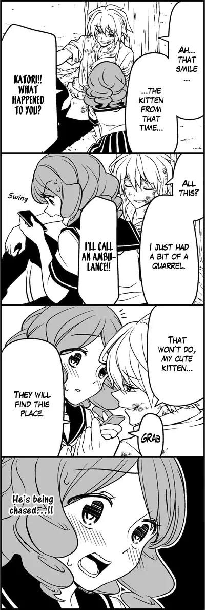 Wakabayashi Toshiya's 4-koma Collection Chapter 24 page 5 - Chapter 24: Bruised Angel