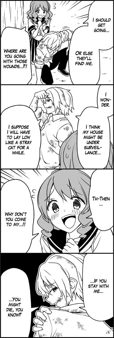 Wakabayashi Toshiya's 4-koma Collection Chapter 24 page 7 - Chapter 24: Bruised Angel