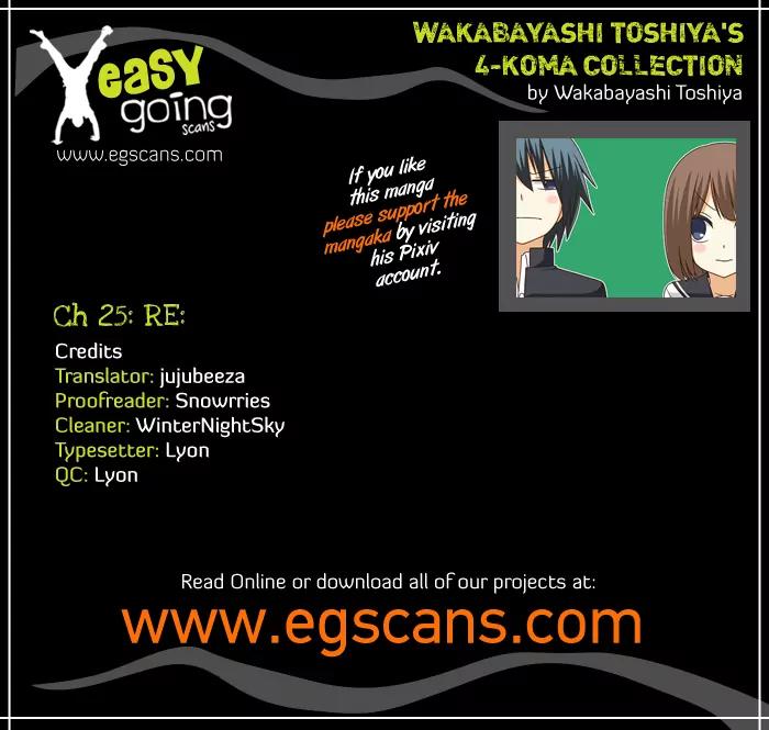 Wakabayashi Toshiya's 4-koma Collection Chapter 25 page 1 - Chapter 25: RE: