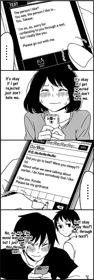 Wakabayashi Toshiya's 4-koma Collection Chapter 25 page 10 - Chapter 25: RE: