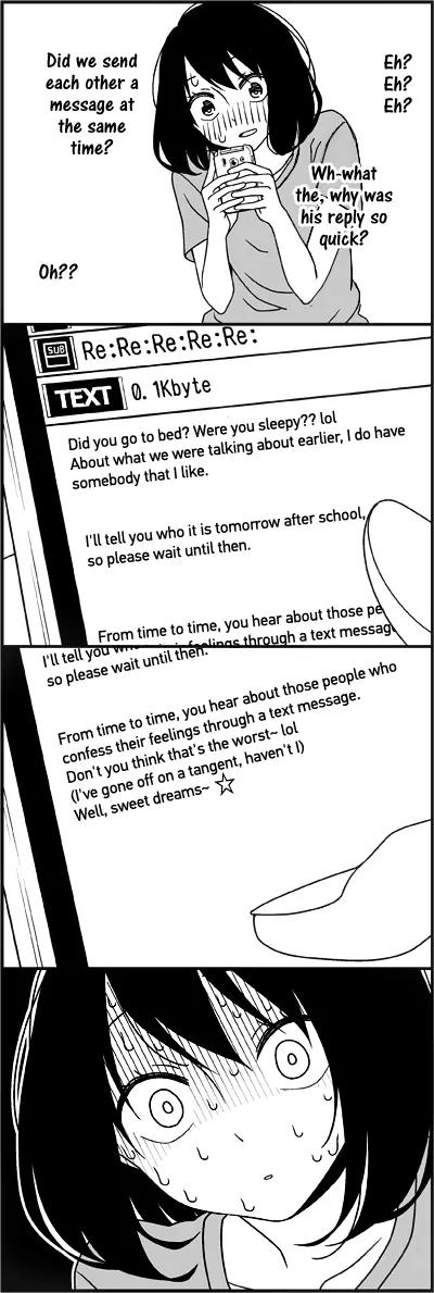 Wakabayashi Toshiya's 4-koma Collection Chapter 25 page 12 - Chapter 25: RE: