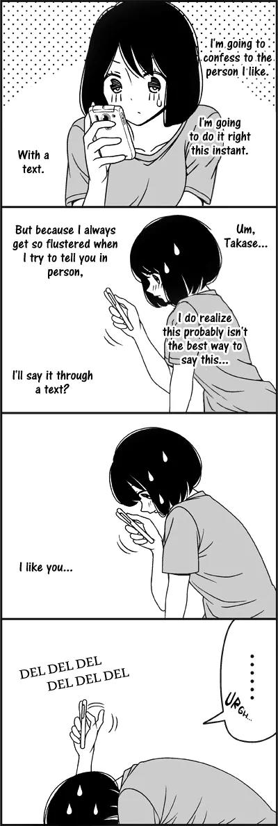 Wakabayashi Toshiya's 4-koma Collection Chapter 25 page 3 - Chapter 25: RE: