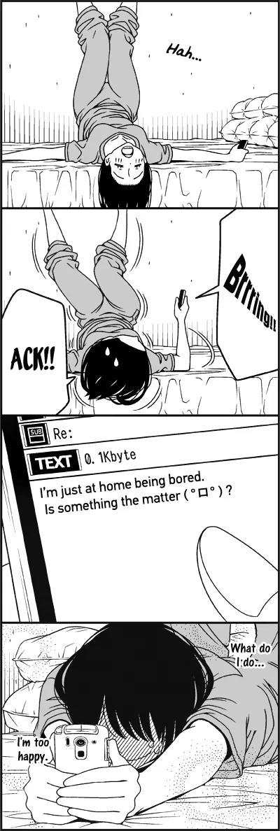Wakabayashi Toshiya's 4-koma Collection Chapter 25 page 5 - Chapter 25: RE: