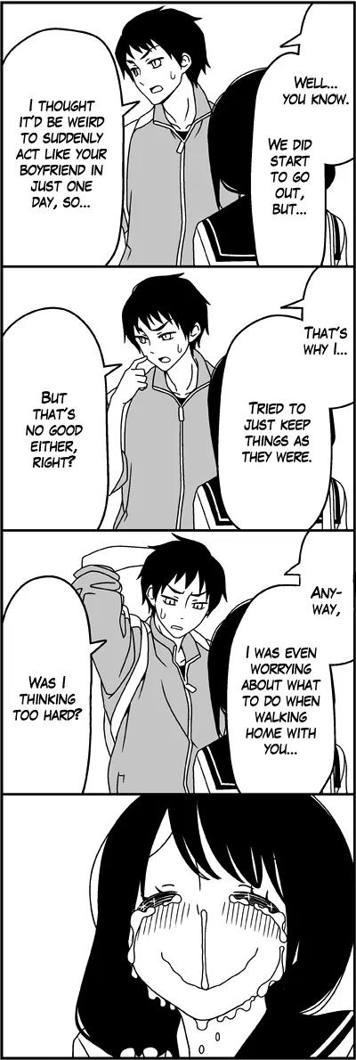 Wakabayashi Toshiya's 4-koma Collection Chapter 26 page 12 - Chapter 26: Watching You from Afar