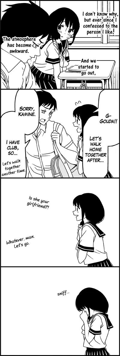 Wakabayashi Toshiya's 4-koma Collection Chapter 26 page 3 - Chapter 26: Watching You from Afar