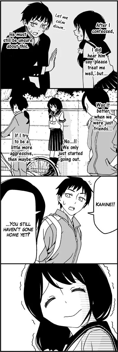 Wakabayashi Toshiya's 4-koma Collection Chapter 26 page 4 - Chapter 26: Watching You from Afar