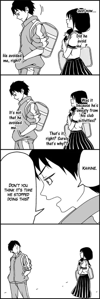 Wakabayashi Toshiya's 4-koma Collection Chapter 26 page 7 - Chapter 26: Watching You from Afar