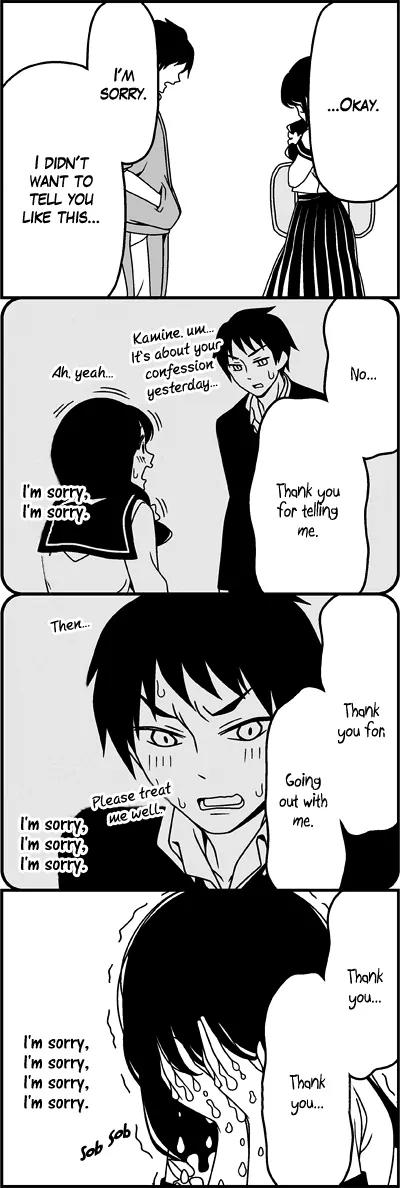 Wakabayashi Toshiya's 4-koma Collection Chapter 26 page 9 - Chapter 26: Watching You from Afar