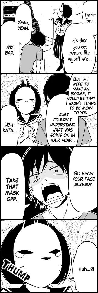 Wakabayashi Toshiya's 4-koma Collection Chapter 27 page 11 - Chapter 27: Friction