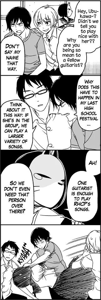 Wakabayashi Toshiya's 4-koma Collection Chapter 27 page 4 - Chapter 27: Friction