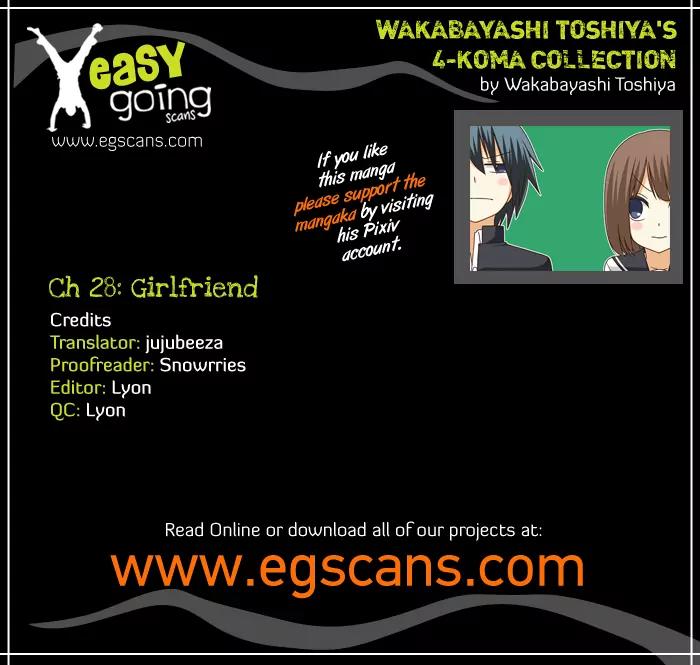 Wakabayashi Toshiya's 4-koma Collection Chapter 28 page 1 - Chapter 28: Girlfriend