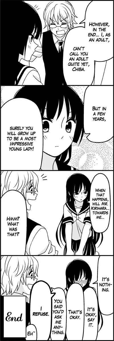 Wakabayashi Toshiya's 4-koma Collection Chapter 29 page 13 - Chapter 29: I Will Ask You Questions