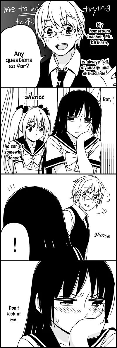 Wakabayashi Toshiya's 4-koma Collection Chapter 29 page 3 - Chapter 29: I Will Ask You Questions