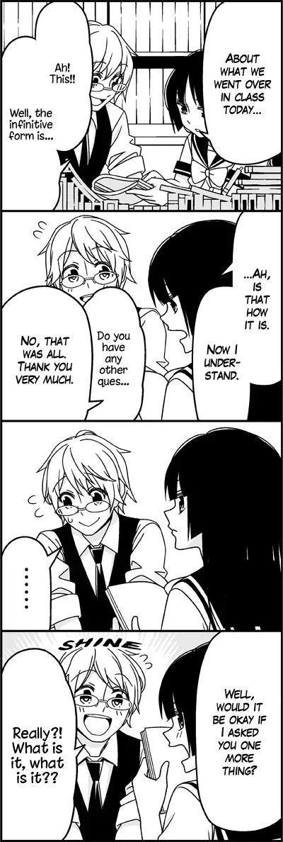 Wakabayashi Toshiya's 4-koma Collection Chapter 29 page 5 - Chapter 29: I Will Ask You Questions